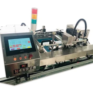 HJD-A4 Automatic table Screen printing machine